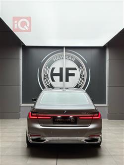 بی ئێم دەبڵیو سیریەس 7